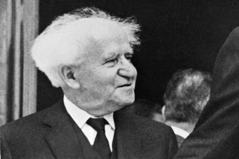 ben-gourion