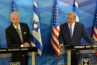 Vice_President_Joe_Biden_visit_to_Israel_March_2016_25554709411