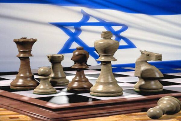 chess