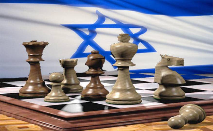 chess