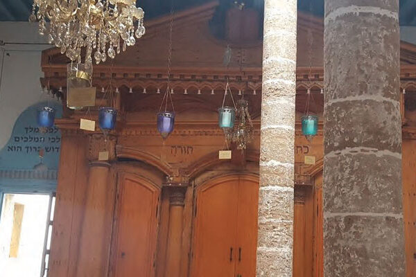 Essaouira, ville de tolérance synagogue-slat-lkahal
