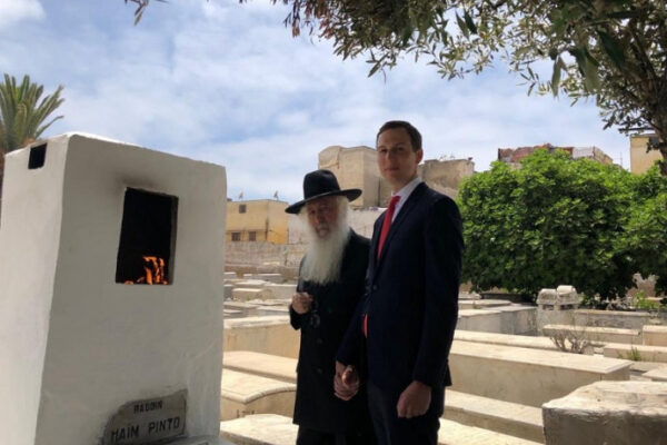 RabbiKushner