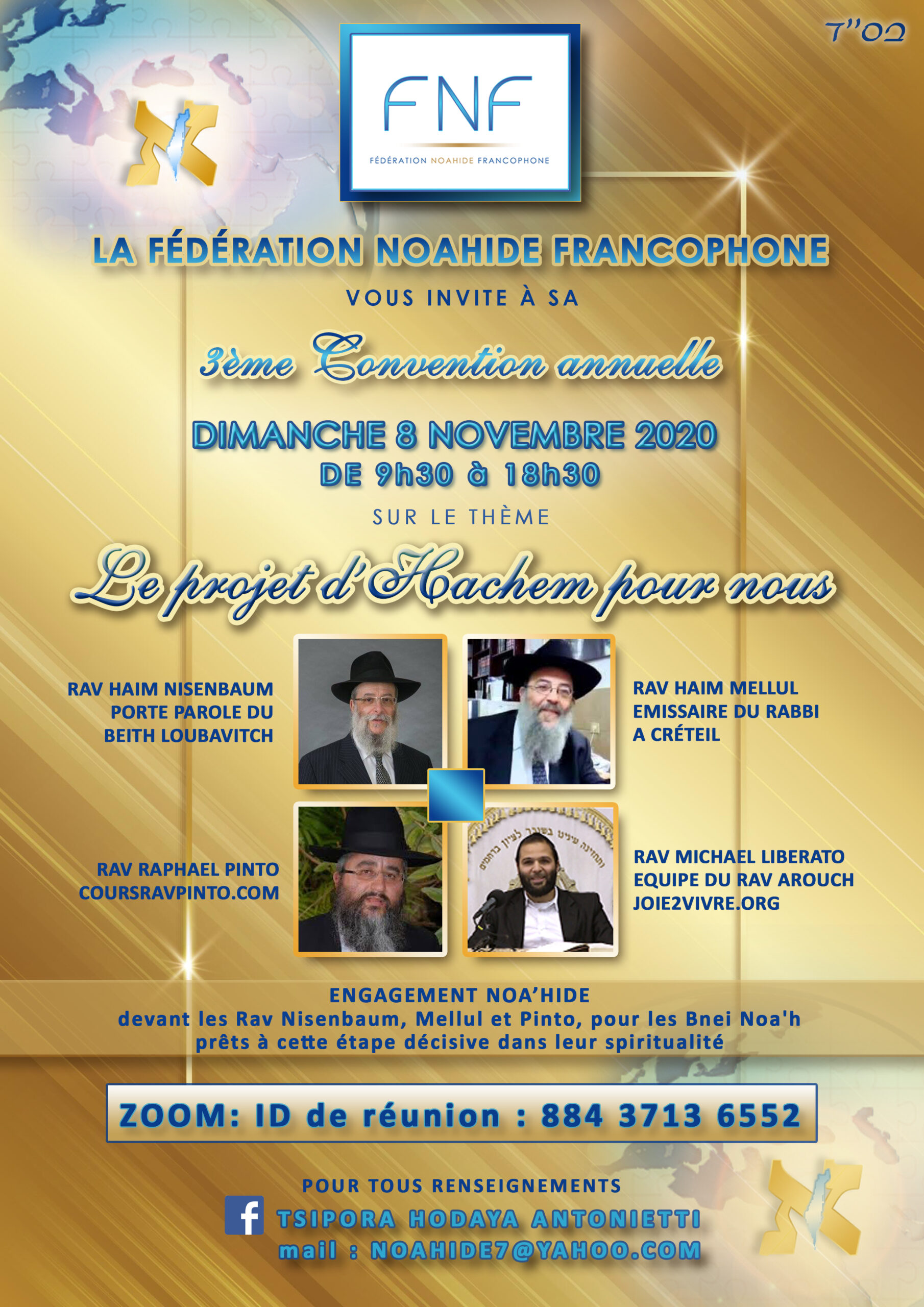 convention