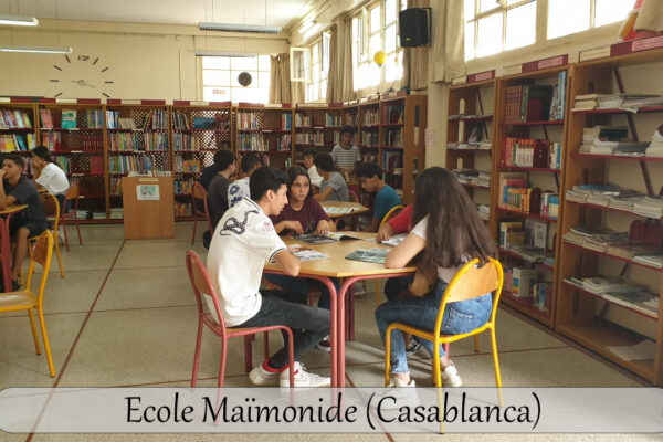 Ecole-Maimonide-Casablanca