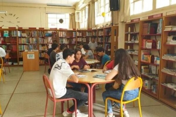 Lycee-maimonide-760x420