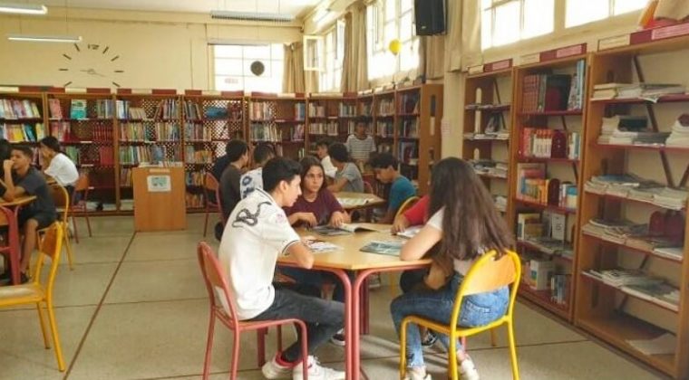 Lycee-maimonide-760x420