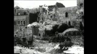 jeru1900t