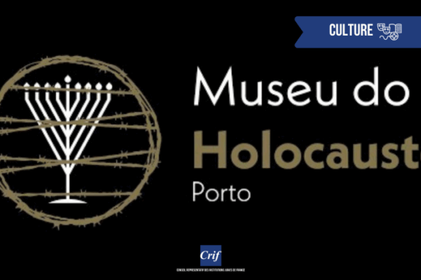 musee_porto_shoah