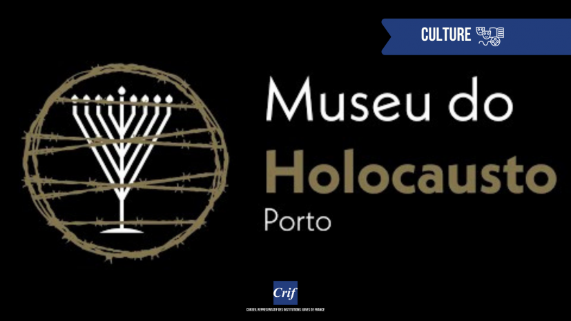 musee_porto_shoah