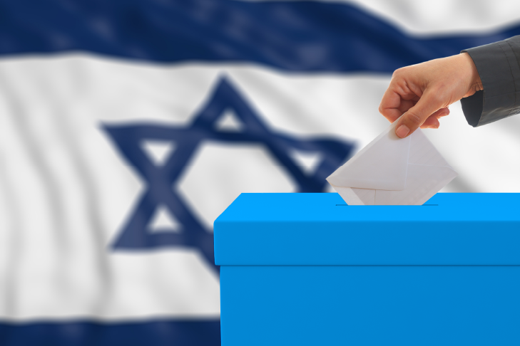 Israel-Election-Night-Event-final_JewishBoston