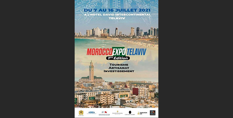 Morocco-Expo-Tel-Aviv