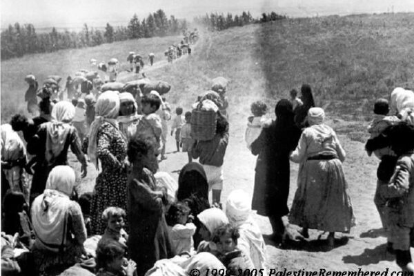 Les trois âges du mythe de la Nakba: une déconstruction. nakba