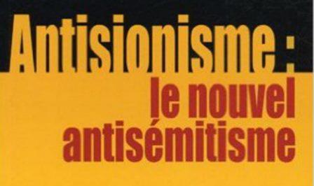 sionisme-antisionisme-610x362