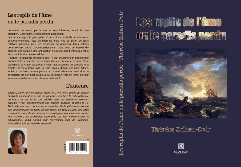 couverture-des-replis-de-lame