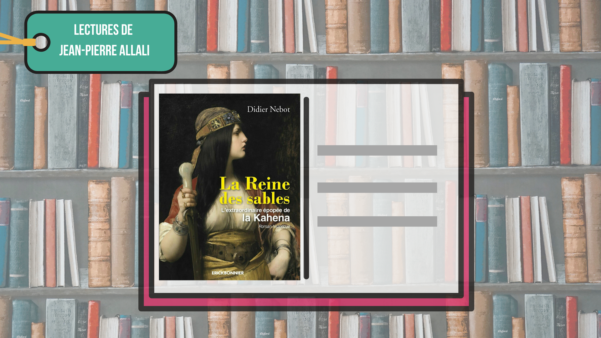 lectures_de_jean-pierre_allali_2_9