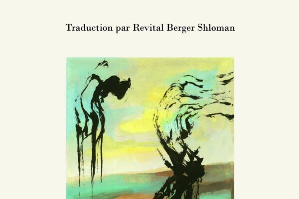 209800310_1437356426626547_2195973289190716989_n