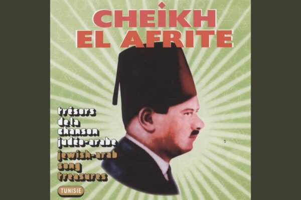elafrit