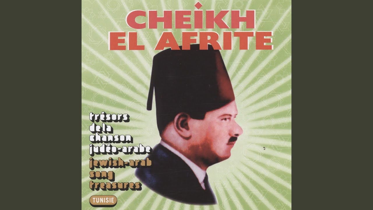 elafrit