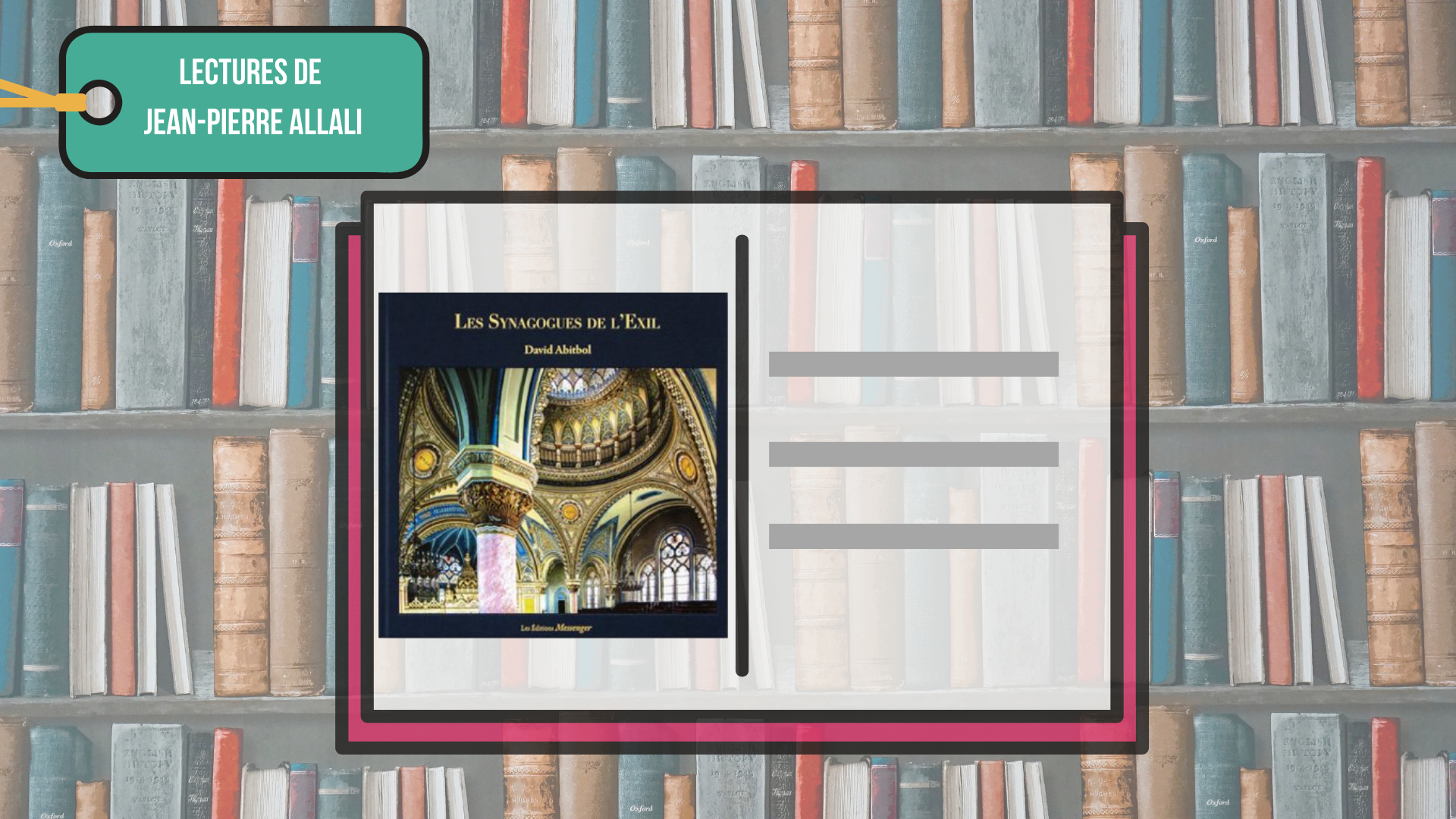 lectures_de_jean-pierre_allali_4_7