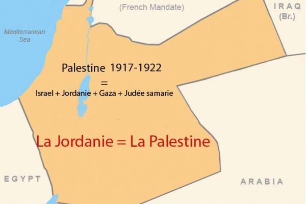 La Palestine historique 21766778_1205999572833697_2480020961938918695_n