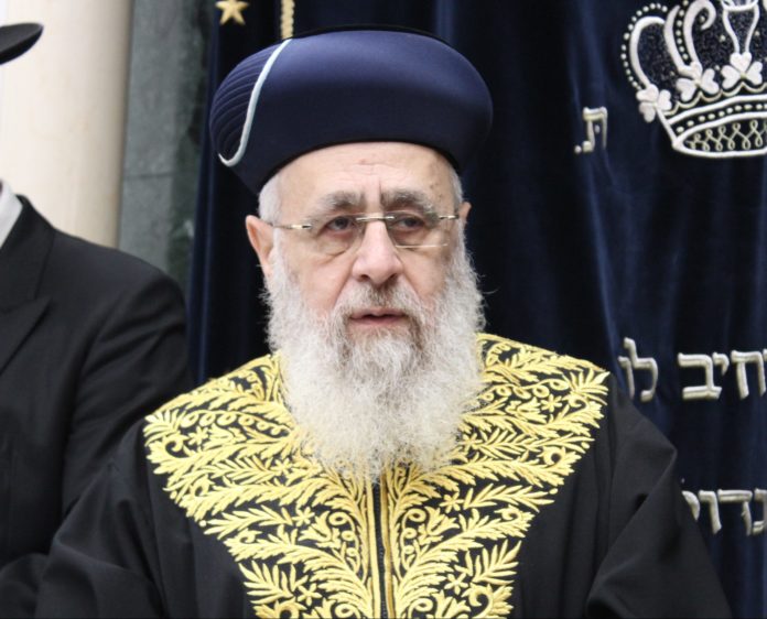 yosef