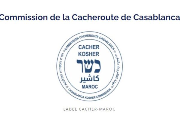 cacherouth1