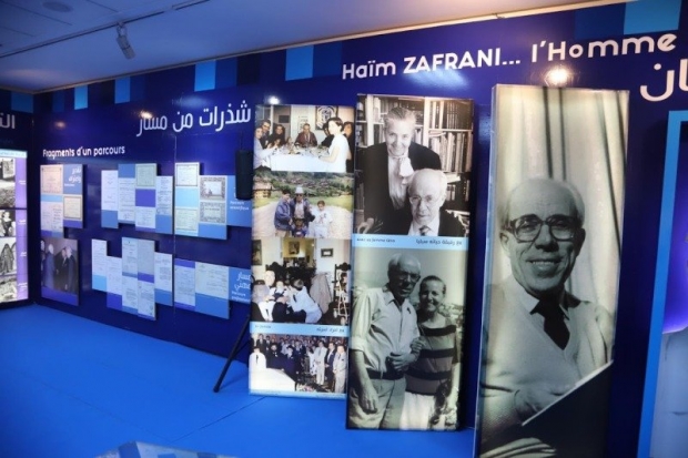 haim-zafrani