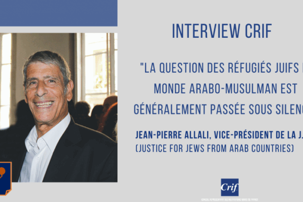 interview_crif_6_1