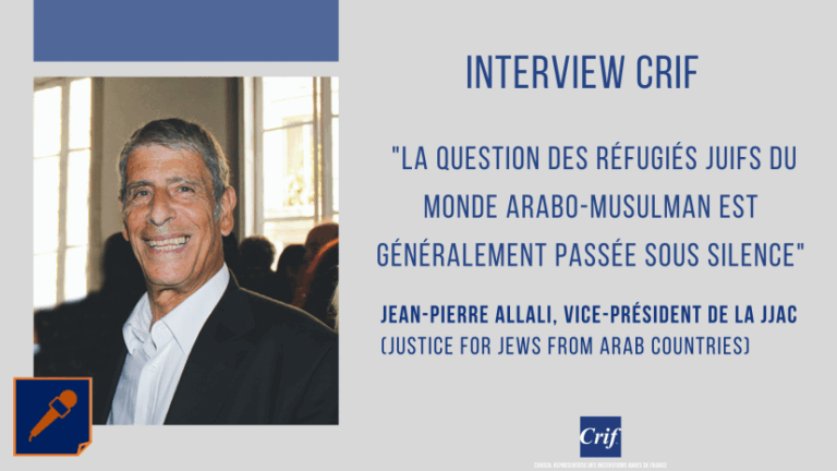 interview_crif_6_1