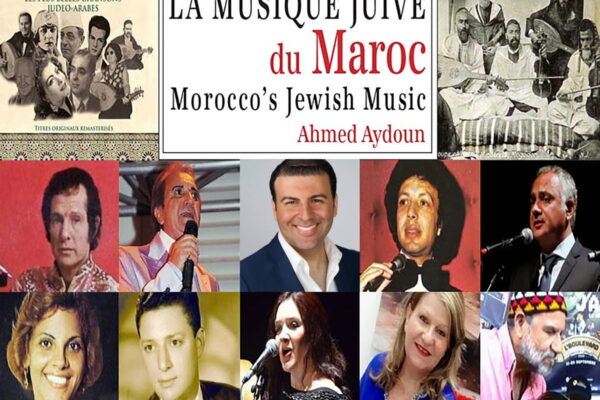 la-musique-juive-du-maroc