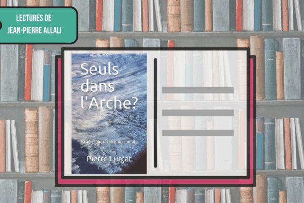 lectures_de_jean-pierre_allali_5_5