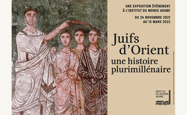 bd_071_ima_juifs_orient_affiche_horizontale_sans_logo1_0