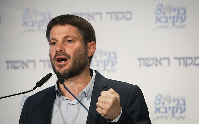 smotrich0
