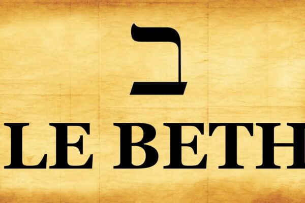 bethdefault
