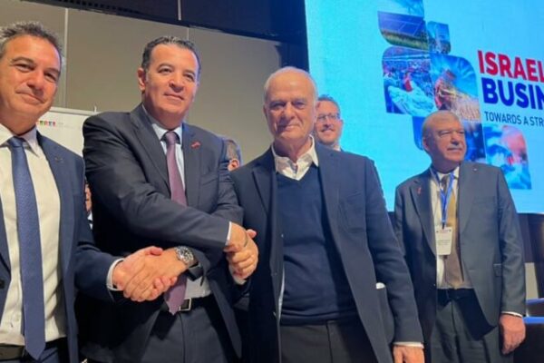 tenue-a-tel-aviv-du-forum-economique-israel-maroc-925x430