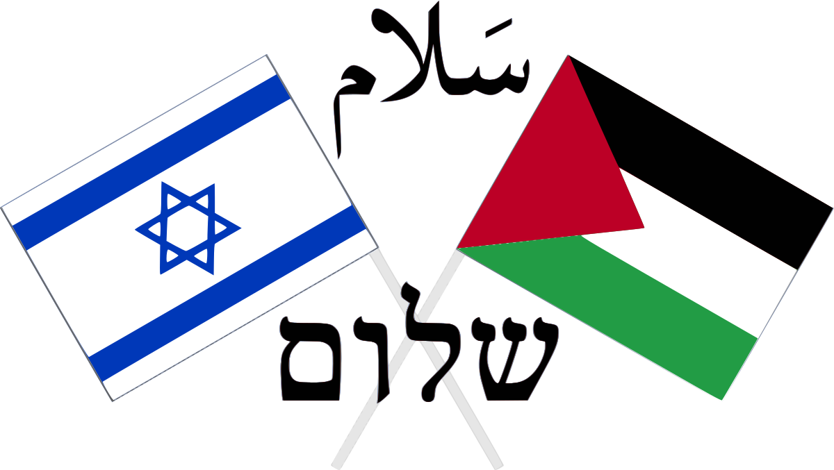 1200px-Israel_and_Palestine_Peace