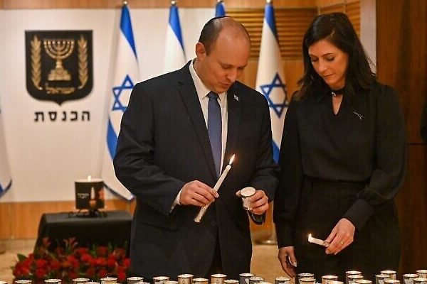 Prime-Minister-Naftali-Bennett-and-his-wife-Gilat-1-640x400-1-640x400
