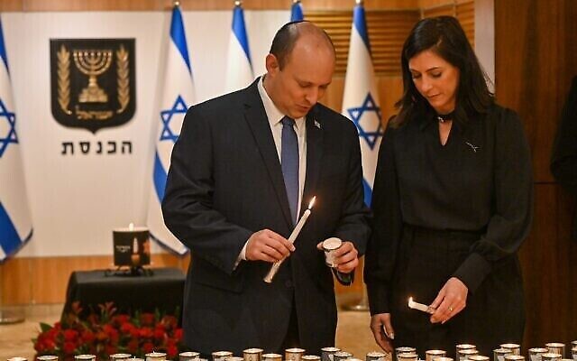 Prime-Minister-Naftali-Bennett-and-his-wife-Gilat-1-640x400-1-640x400