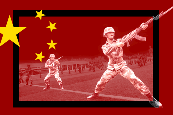chinaex_v2_976
