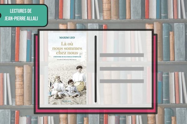 lectures_de_jean-pierre_allali_1