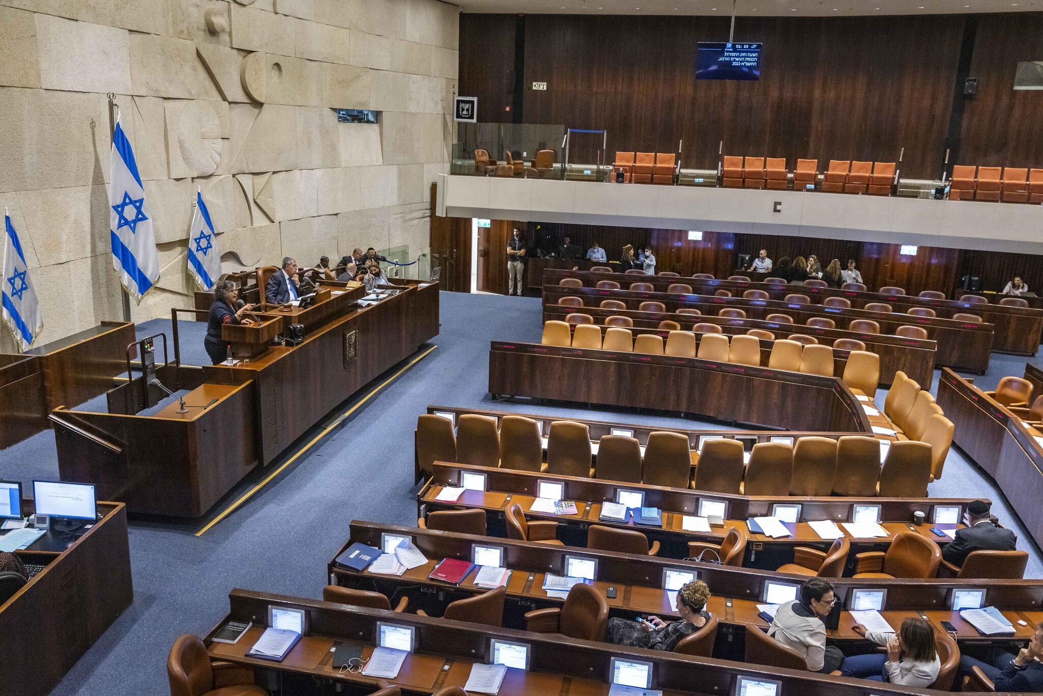 knesset