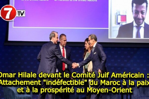 Sans-titre2-8-780x465