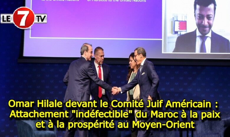 Sans-titre2-8-780x465