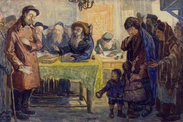 Moshe_Rynecki-_Le_Get_(divorce)