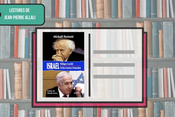 lectures_de_jean-pierre_allali_3_0