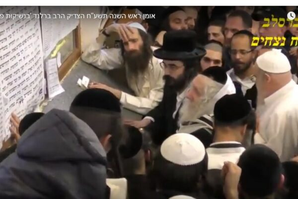 uman-5778
