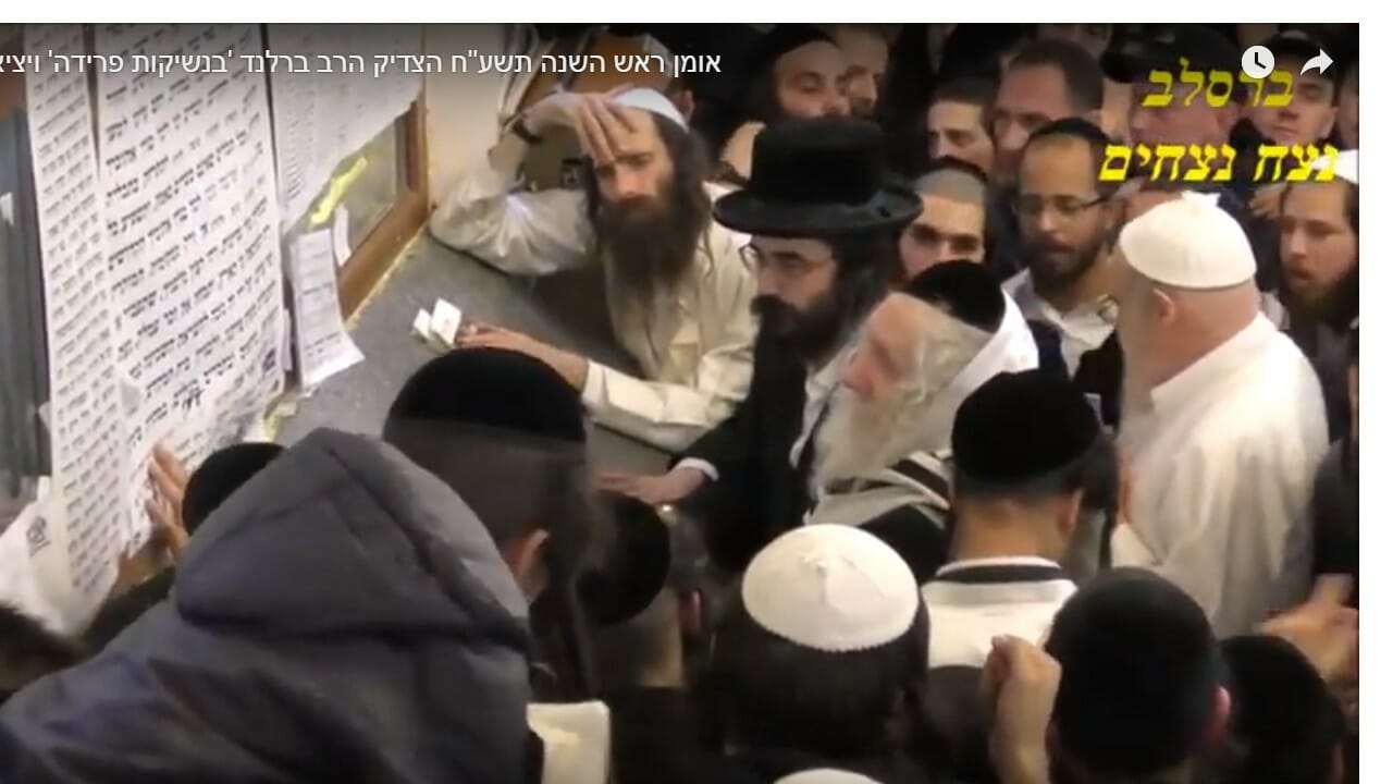 uman-5778