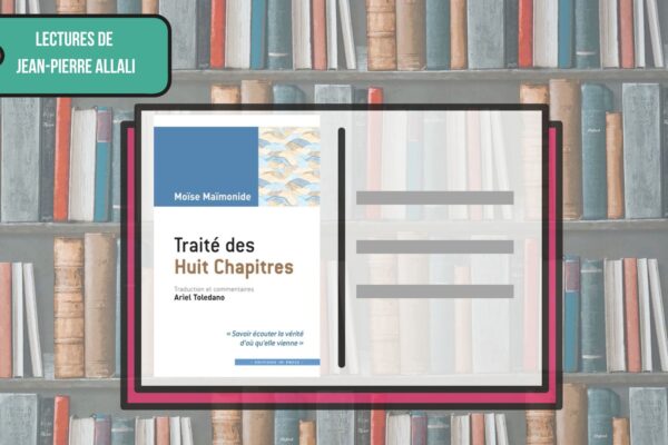 lectures_de_jean-pierre_allali_5_1