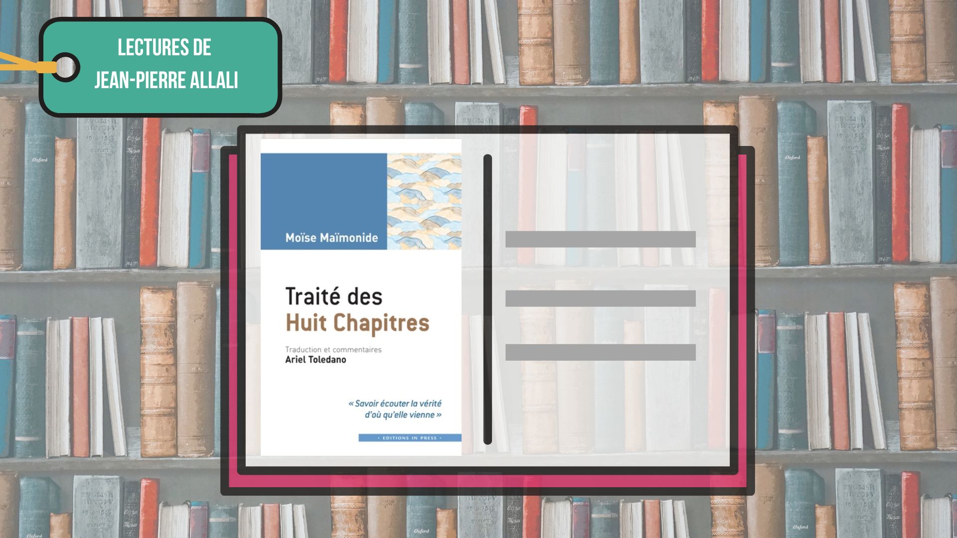 lectures_de_jean-pierre_allali_5_1
