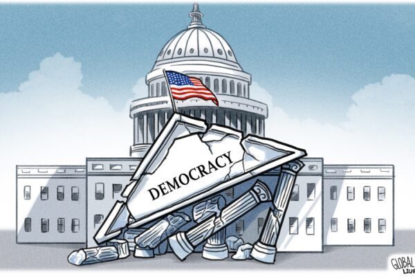 endofdemocracya7e0